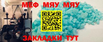 дживик Гусев