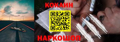дживик Гусев