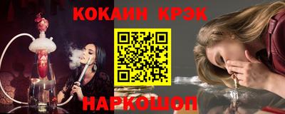 MDMA Гусь-Хрустальный