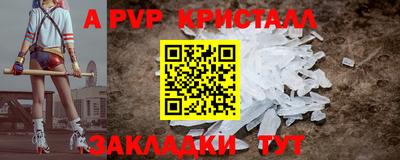 MDMA Гусь-Хрустальный