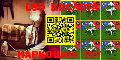дживик Гусев