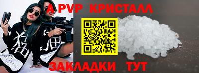 дживик Гусев