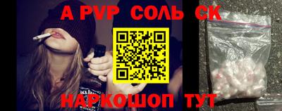 MDMA Гусь-Хрустальный