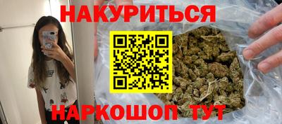 MDMA Гусь-Хрустальный