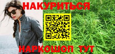 MDMA Гусь-Хрустальный