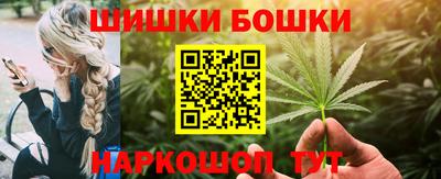 дживик Гусев