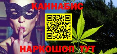 MDMA Гусь-Хрустальный