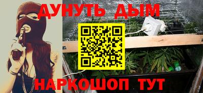 дживик Гусев