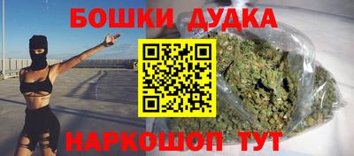 дживик Гусев
