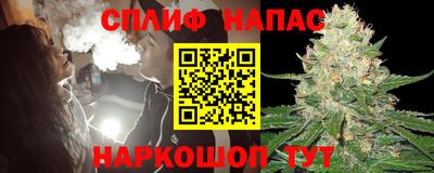MDMA Гусь-Хрустальный