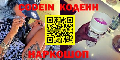 дживик Гусев