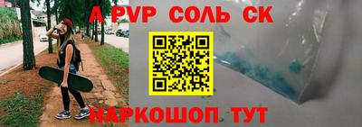 прущие грибы Гусиноозёрск