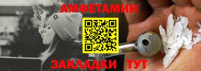 дживик Гусев