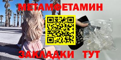 MDMA Гусь-Хрустальный