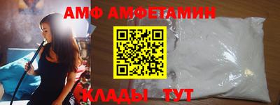 MDMA Гусь-Хрустальный