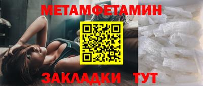 MDMA Гусь-Хрустальный