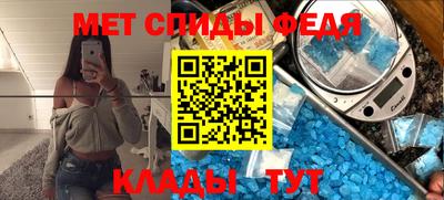прущие грибы Гусиноозёрск