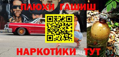 MDMA Гусь-Хрустальный