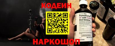 дживик Гусев