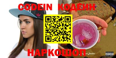 дживик Гусев