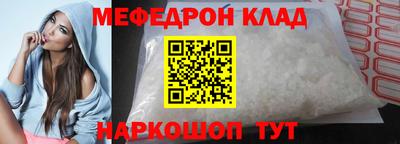 дживик Гусев
