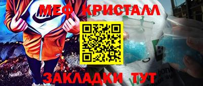 дживик Гусев